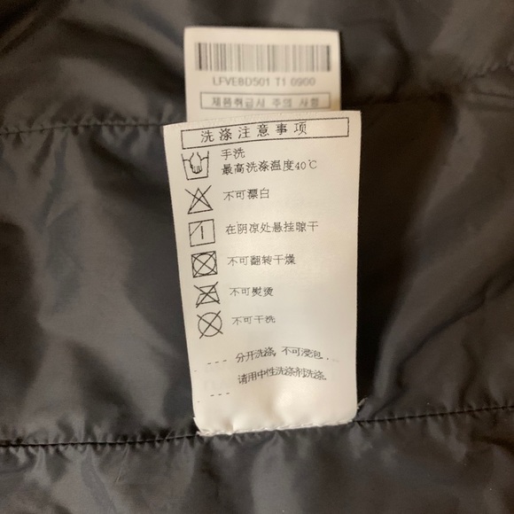 Lafuma Puffer Vest, Sz S - Picture 6 of 7